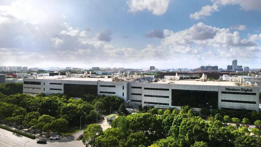 西部数据 空间怎么样(西部数据空间怎么样)-图3 西部数据 空间怎么样(西部数据空间怎么样)-图3