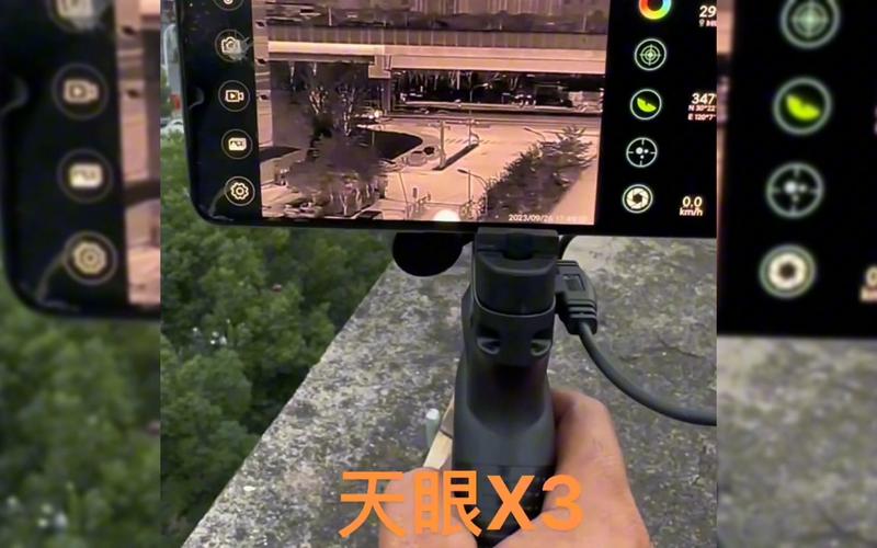 天眼t3和x3区别,x3虚拟主机怎么样好用吗-图2 天眼t3和x3区别,x3虚拟主机怎么样好用吗-图2