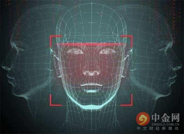 三维人脸识别指的是什么(三维人脸识别指的是什么意思)-图1 三维人脸识别指的是什么(三维人脸识别指的是什么意思)-图1