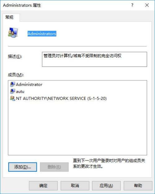 云服务器mysqlserver服务无法启动如何解决?(云服务器mysqlserver服务无法启动如何解决?)-图1 云服务器mysqlserver服务无法启动如何解决?(云服务器mysqlserver服务无法启动如何解决?)-图1