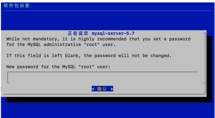 云服务器mysqlserver服务无法启动如何解决?(云服务器mysqlserver服务无法启动如何解决?)-图2 云服务器mysqlserver服务无法启动如何解决?(云服务器mysqlserver服务无法启动如何解决?)-图2
