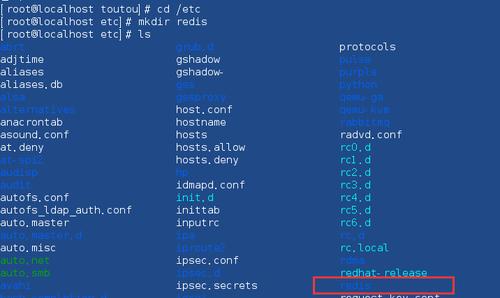 php8需要redis什么版本,centos7.6安装redis-图1 php8需要redis什么版本,centos7.6安装redis-图1