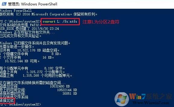 centos系统云服务器删除磁盘(数据盘)分区教程(centos 能把两个盘挂在一个目录吗)-图1 centos系统云服务器删除磁盘(数据盘)分区教程(centos 能把两个盘挂在一个目录吗)-图1
