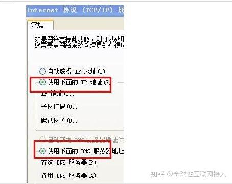怎么编译网页,万网主机怎么改网页ip-图2 怎么编译网页,万网主机怎么改网页ip-图2
