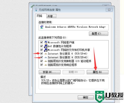 怎么编译网页,万网主机怎么改网页ip-图1 怎么编译网页,万网主机怎么改网页ip-图1