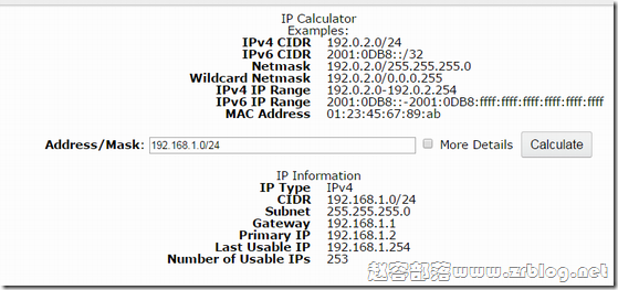 1个vps多少个ip,vps怎么分区-图1 1个vps多少个ip,vps怎么分区-图1