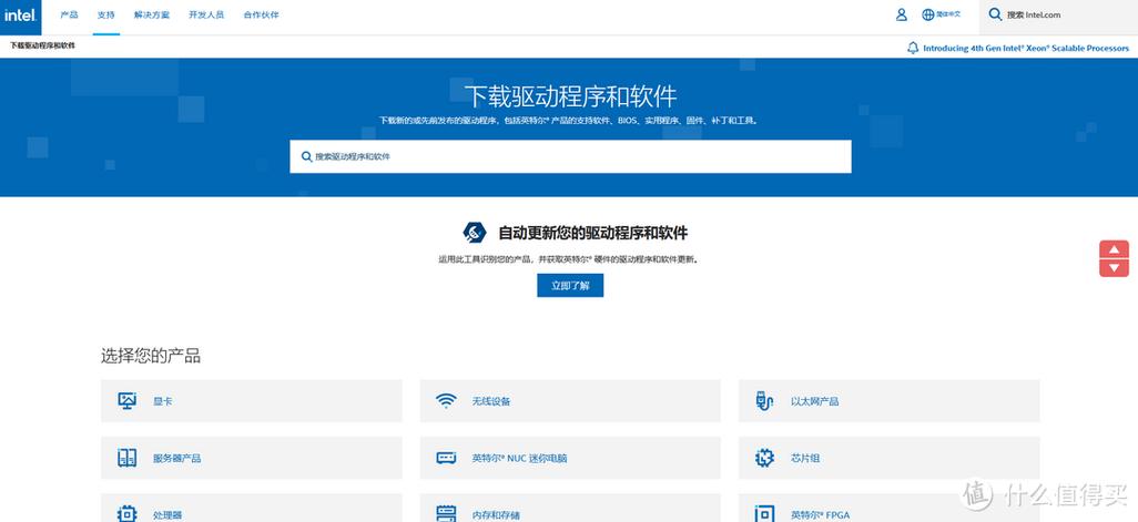 我的网页显示accessdenied,怎么修复啊,uc 创始人-图2 我的网页显示accessdenied,怎么修复啊,uc 创始人-图2