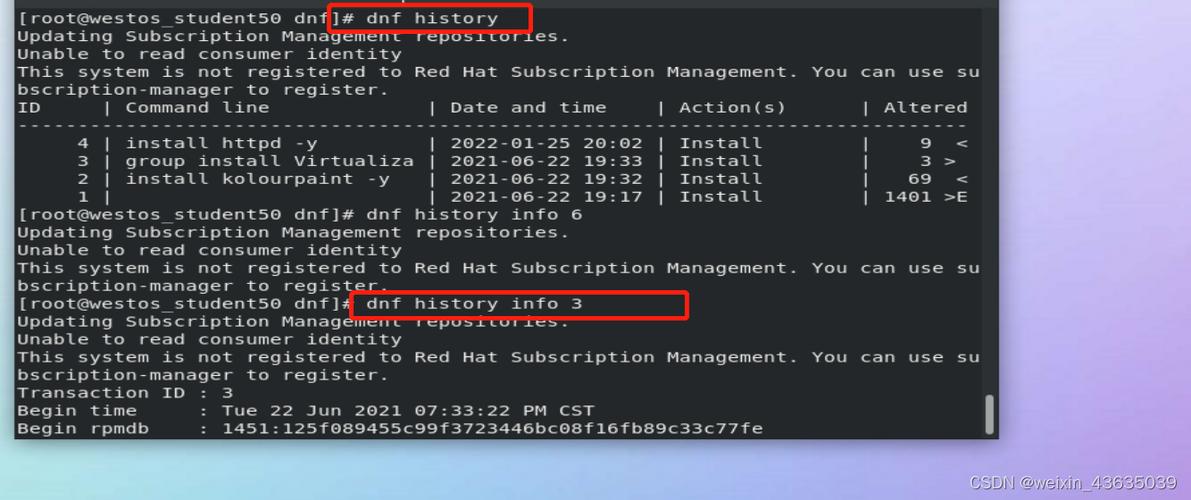 linux清除计算机屏幕信息,linux清除屏幕内容的命令是什么(linux中清除屏幕显示的命令是什么)-图2 linux清除计算机屏幕信息,linux清除屏幕内容的命令是什么(linux中清除屏幕显示的命令是什么)-图2