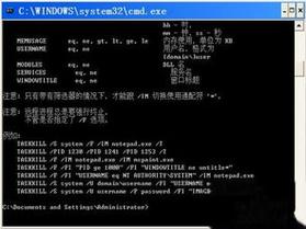 linux清除计算机屏幕信息,linux清除屏幕内容的命令是什么(linux中清除屏幕显示的命令是什么)-图3 linux清除计算机屏幕信息,linux清除屏幕内容的命令是什么(linux中清除屏幕显示的命令是什么)-图3