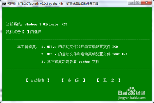 linux卸载screen,linux卸载磁盘(我的电脑里有个我的手机图标,怎样删除)-图1 linux卸载screen,linux卸载磁盘(我的电脑里有个我的手机图标,怎样删除)-图1