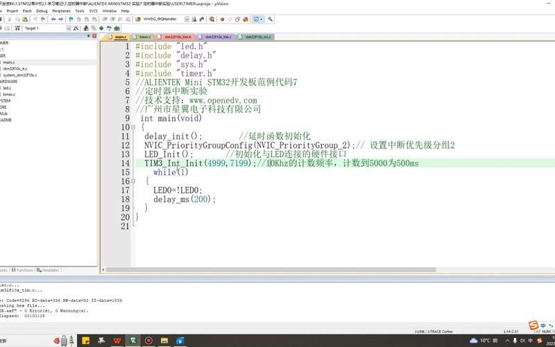 linux中的定时器,linux的定时器中断(fx5u定时中断怎么用)-图3 linux中的定时器,linux的定时器中断(fx5u定时中断怎么用)-图3