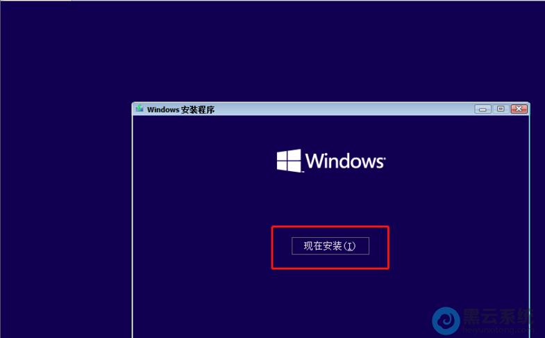 windows10怎样安装虚拟机,win10如何安装vmware-图2 windows10怎样安装虚拟机,win10如何安装vmware-图2