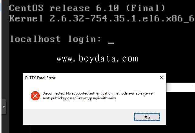 SSH登录服务器报错 no supported authentication methods(ssh无法登录服务器)-图1 SSH登录服务器报错 no supported authentication methods(ssh无法登录服务器)-图1