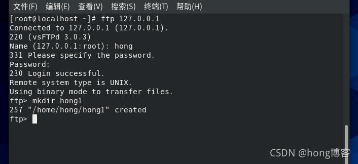 linux怎么本地登录服务器,linux登录其他主机-图1 linux怎么本地登录服务器,linux登录其他主机-图1