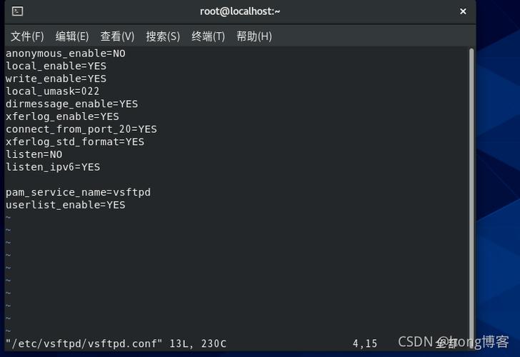 linux怎么本地登录服务器,linux登录其他主机-图3 linux怎么本地登录服务器,linux登录其他主机-图3