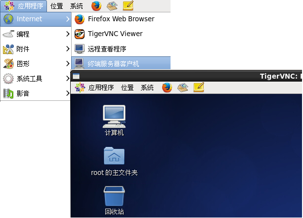 云服务器Linux系统结束正在登录的远程终端(linux服务器登录方式)-图3 云服务器Linux系统结束正在登录的远程终端(linux服务器登录方式)-图3