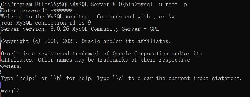 怎么打开mysql命令行(怎么打开mysql命令行界面)-图3 怎么打开mysql命令行(怎么打开mysql命令行界面)-图3