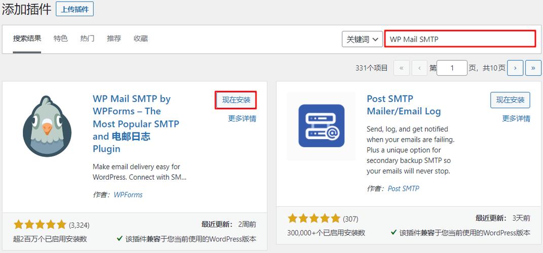 WordPress防止机器人扫描用户邮箱(未封包主题什么意思)-图1 WordPress防止机器人扫描用户邮箱(未封包主题什么意思)-图1