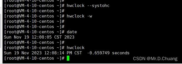 linux怎么设置时间,linux中如何修改时间-图1 linux怎么设置时间,linux中如何修改时间-图1