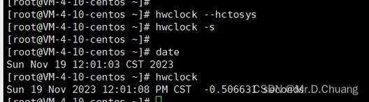 linux怎么设置时间,linux中如何修改时间-图3 linux怎么设置时间,linux中如何修改时间-图3