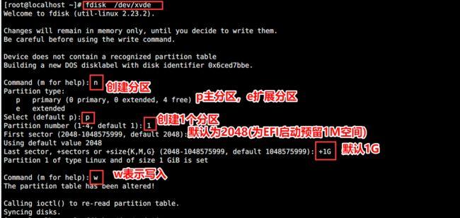 linux安装到固态硬盘,linux装载硬盘(linux安装在固态硬盘)-图3 linux安装到固态硬盘,linux装载硬盘(linux安装在固态硬盘)-图3