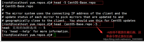 linux去除空格,linux删除空行的几种方法(linux 去除空格)-图2 linux去除空格,linux删除空行的几种方法(linux 去除空格)-图2