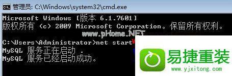 启动Mac上的MySQL服务:步骤详解(mac怎么启动mysql服务)-图3 启动Mac上的MySQL服务:步骤详解(mac怎么启动mysql服务)-图3