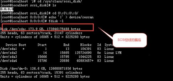 linuxsd卡烧写,linux sd卡只读模式如何消除(储存卡取消只读模式)-图3 linuxsd卡烧写,linux sd卡只读模式如何消除(储存卡取消只读模式)-图3