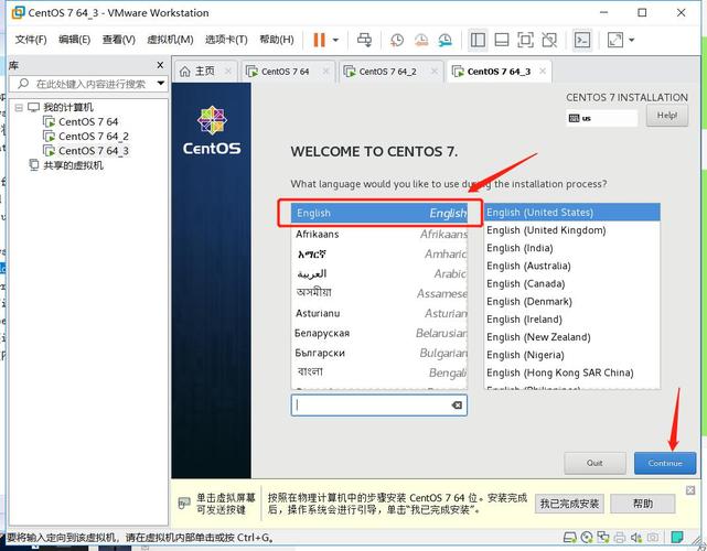 centos8重装系统数据可以保留吗,centos修改ip后没生效-图1 centos8重装系统数据可以保留吗,centos修改ip后没生效-图1