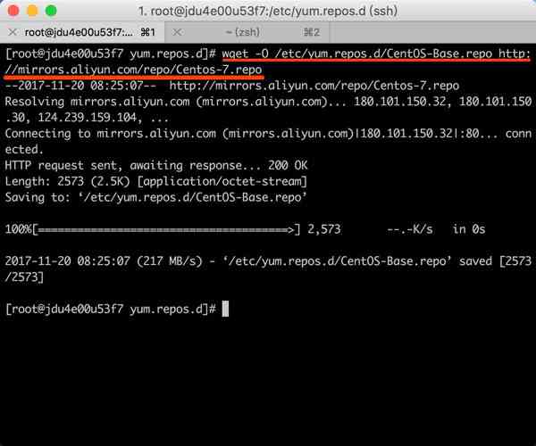 阿里云centos服务器自带的yum源是最新版本的吗,centos7更换阿里云源-图3 阿里云centos服务器自带的yum源是最新版本的吗,centos7更换阿里云源-图3