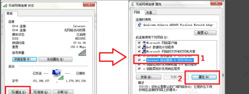 怎么设置网站权限(wifi权限设置)-图1 怎么设置网站权限(wifi权限设置)-图1
