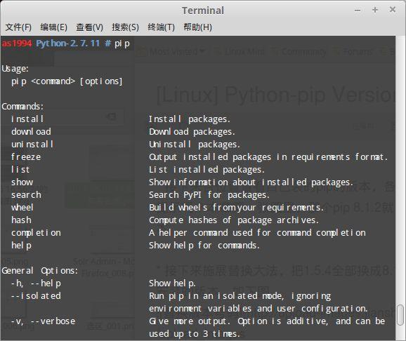 Linux编译安装Python 和 pip换源 教程(linux源码安装python)-图2 Linux编译安装Python 和 pip换源 教程(linux源码安装python)-图2