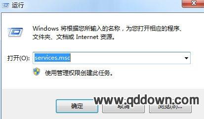 IIS提示出现RPC服务器不可用怎么解决(iis提示出现rpc服务器不可用怎么解决)-图2 IIS提示出现RPC服务器不可用怎么解决(iis提示出现rpc服务器不可用怎么解决)-图2