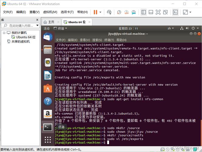 archlinux安装aptget,archlinux安装edge浏览器(如何在Linux系统下安装软件)-图3 archlinux安装aptget,archlinux安装edge浏览器(如何在Linux系统下安装软件)-图3
