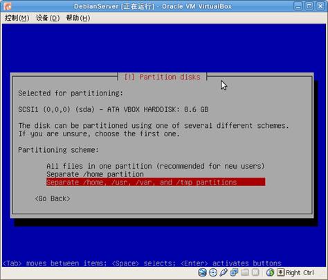 Debian服务器安装PowerShell教程(debian 服务器安装)(debian10服务器安装教程)-图1 Debian服务器安装PowerShell教程(debian 服务器安装)(debian10服务器安装教程)-图1