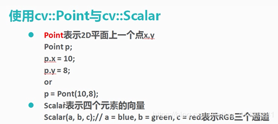 opencv十大必备函数,opencv fillpoly函数参数-图1 opencv十大必备函数,opencv fillpoly函数参数-图1