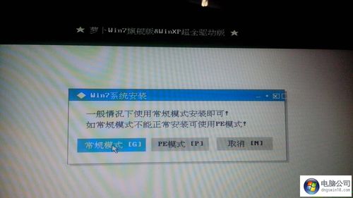 Windows系统误结束Explorer.exe进程导致无法显示桌面的修复方法(如何修复explorer.exe)-图2 Windows系统误结束Explorer.exe进程导致无法显示桌面的修复方法(如何修复explorer.exe)-图2