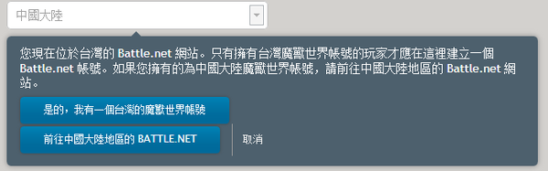 选择台湾服务器建站好处有哪因素有哪些(亚服和台服有什么区别)-图2 选择台湾服务器建站好处有哪因素有哪些(亚服和台服有什么区别)-图2