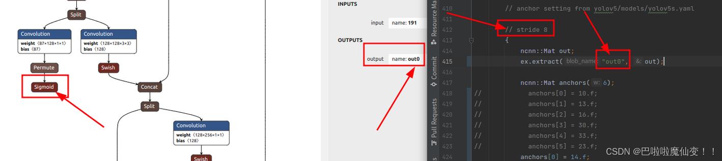 详解android:label属性(应用标签怎么添加)-图1 详解android:label属性(应用标签怎么添加)-图1