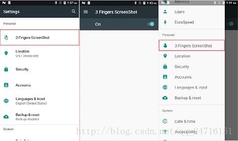 详解android:label属性(应用标签怎么添加)-图3 详解android:label属性(应用标签怎么添加)-图3