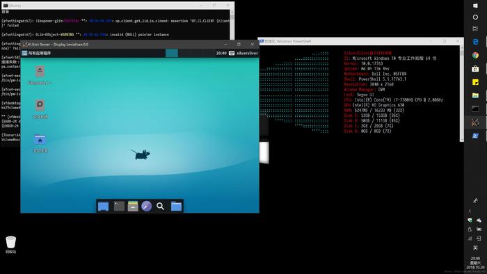 linux图形界面组件,linuxdeploy图形界面(如何用VS2015建立网站并发布)-图3 linux图形界面组件,linuxdeploy图形界面(如何用VS2015建立网站并发布)-图3