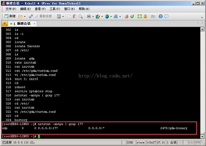 linux图形界面组件,linuxdeploy图形界面(如何用VS2015建立网站并发布)-图2 linux图形界面组件,linuxdeploy图形界面(如何用VS2015建立网站并发布)-图2