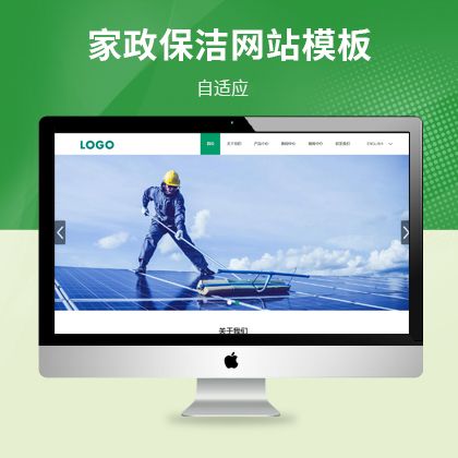 资海云介绍,长沙企业建站系统模板-图2 资海云介绍,长沙企业建站系统模板-图2