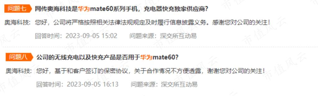 租用香港服务器如何维护数据安全(为什么我租用的香港服务器很卡,我应该怎么选择呢)-图2 租用香港服务器如何维护数据安全(为什么我租用的香港服务器很卡,我应该怎么选择呢)-图2