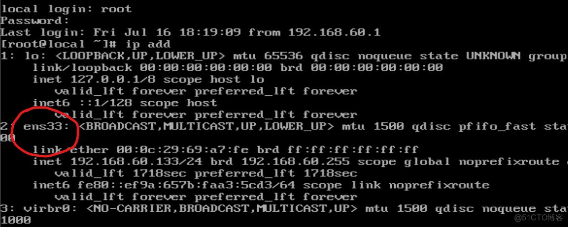 云服务器Centos7 重启网卡命令(centos8重启网络服务命令变了)-图2 云服务器Centos7 重启网卡命令(centos8重启网络服务命令变了)-图2
