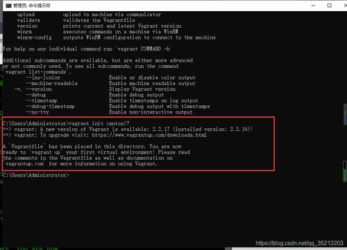 首页系统运维Linux系统 如何处理CentOS Failed to load SELinux policy(linux系统运维遇到的故障)-图1 首页系统运维Linux系统 如何处理CentOS Failed to load SELinux policy(linux系统运维遇到的故障)-图1