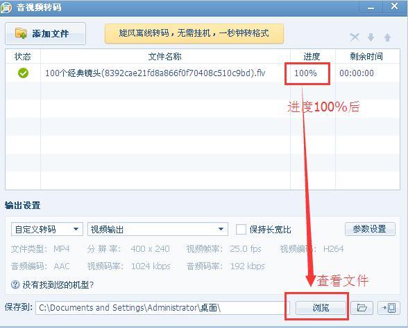 网址怎么转码(网址怎么转码给别人)-图1 网址怎么转码(网址怎么转码给别人)-图1