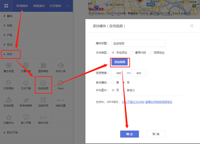 网址怎么转码(网址怎么转码给别人)-图2 网址怎么转码(网址怎么转码给别人)-图2