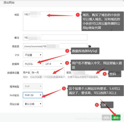 宝塔面板搭建网站后访问提示:您的请求在web服务器中没有找到对应的站点!(阿里云服务器怎么安装宝塔面板)-图2 宝塔面板搭建网站后访问提示:您的请求在web服务器中没有找到对应的站点!(阿里云服务器怎么安装宝塔面板)-图2