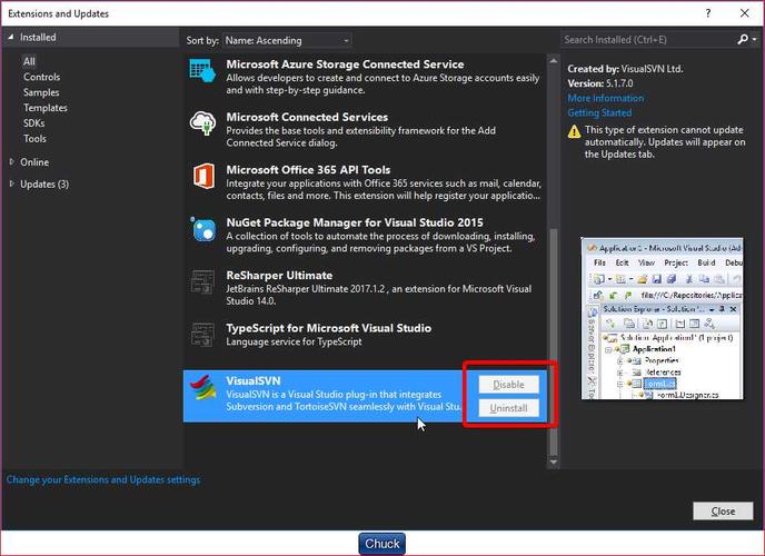 如何将visual studio卸载干净,visual studio2010如何卸载-图1 如何将visual studio卸载干净,visual studio2010如何卸载-图1